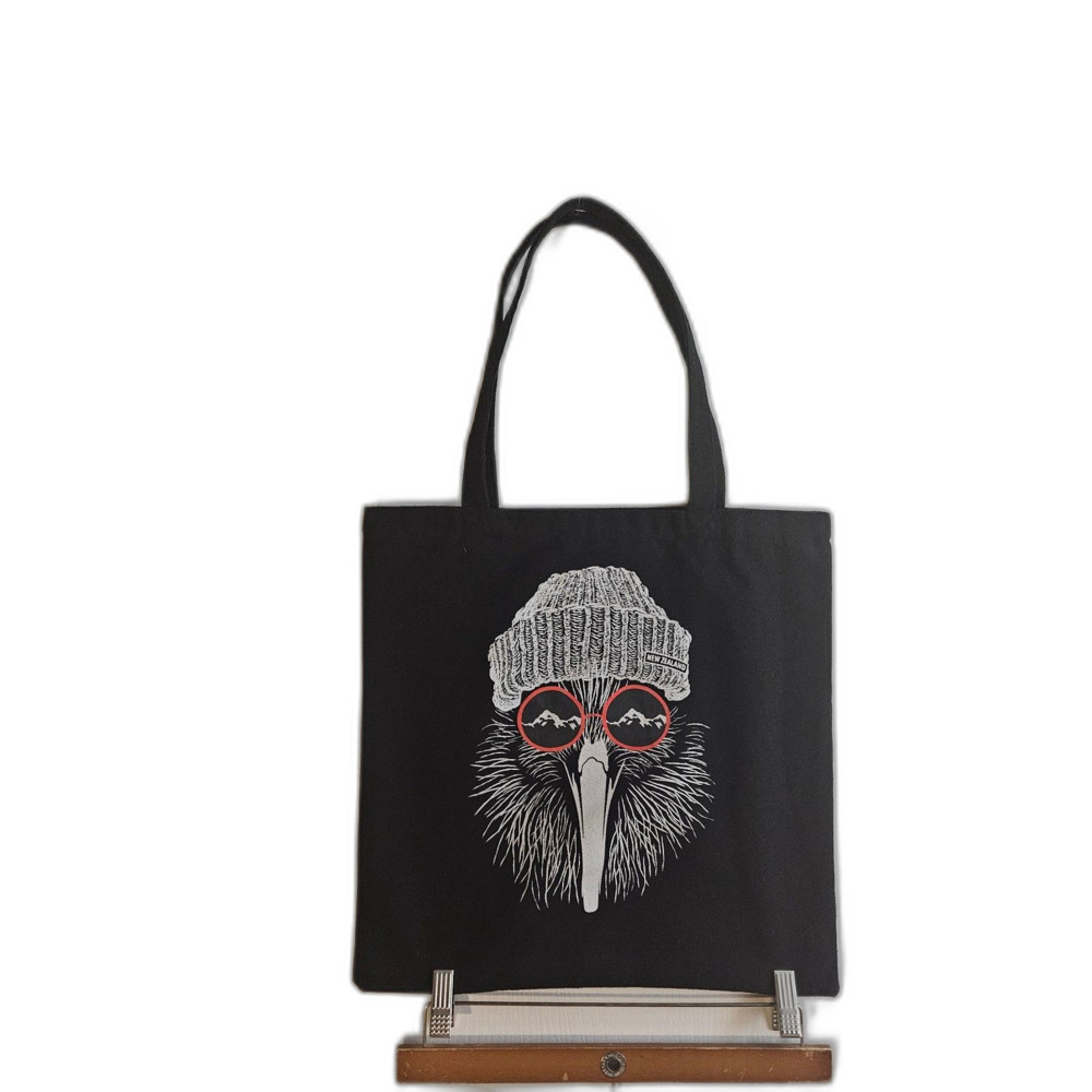New New Zealand Kiwi Style Cotton Tote Beanie Kiwi Graphic 16x16